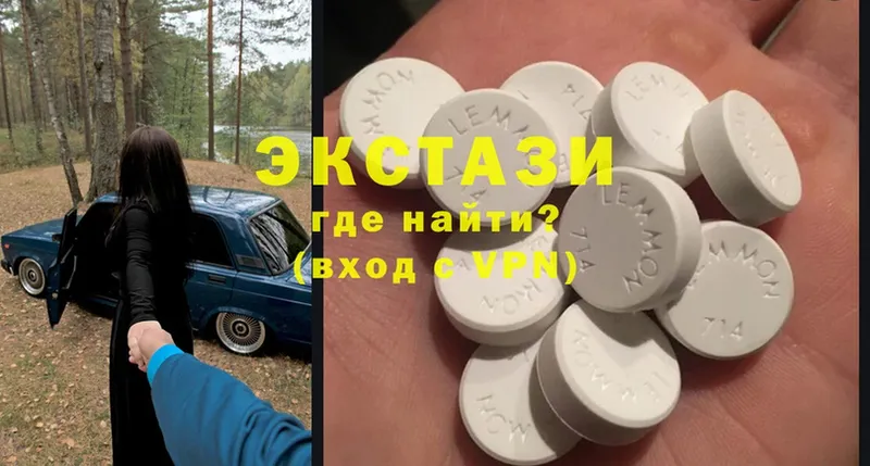 blacksprut сайт  сколько стоит  Бежецк  Ecstasy VHQ 