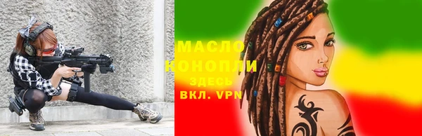 MDMA Premium VHQ Вяземский