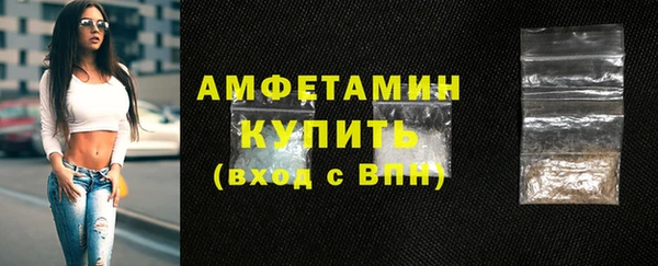 винт Вязники